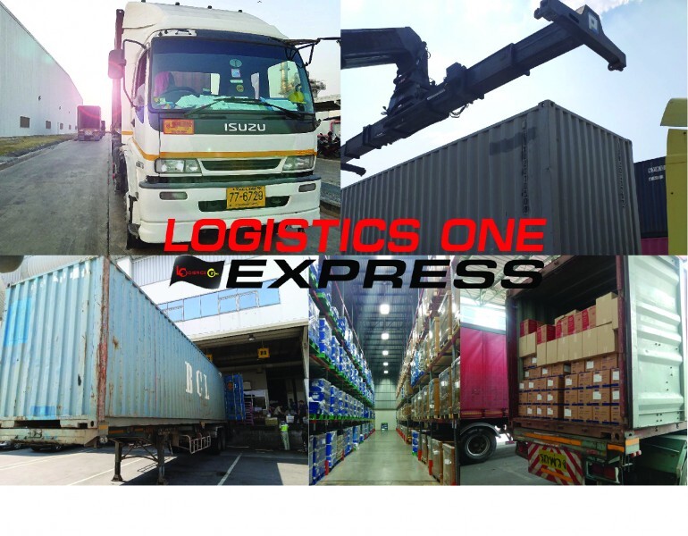 Logistics One Express Co., Ltd. (Head Office)