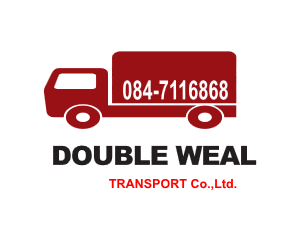บริษัท ดับเบิ้ล เวล ทรานสปอร์ต จำกัด